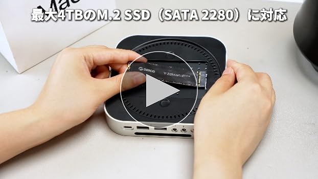 Amazon.co.jp: ORICO MiniLink Mac mini M4対応USBハブ 9-in-1